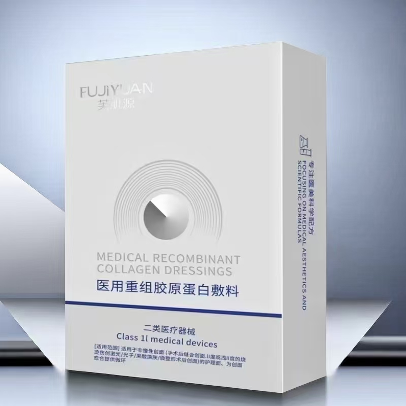 產(chǎn)品展示二